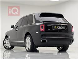Rolls Royce Cullinan